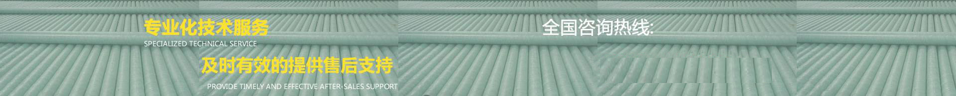 玻璃鋼管道，玻璃鋼管道磨具，玻璃鋼通風(fēng)管道，